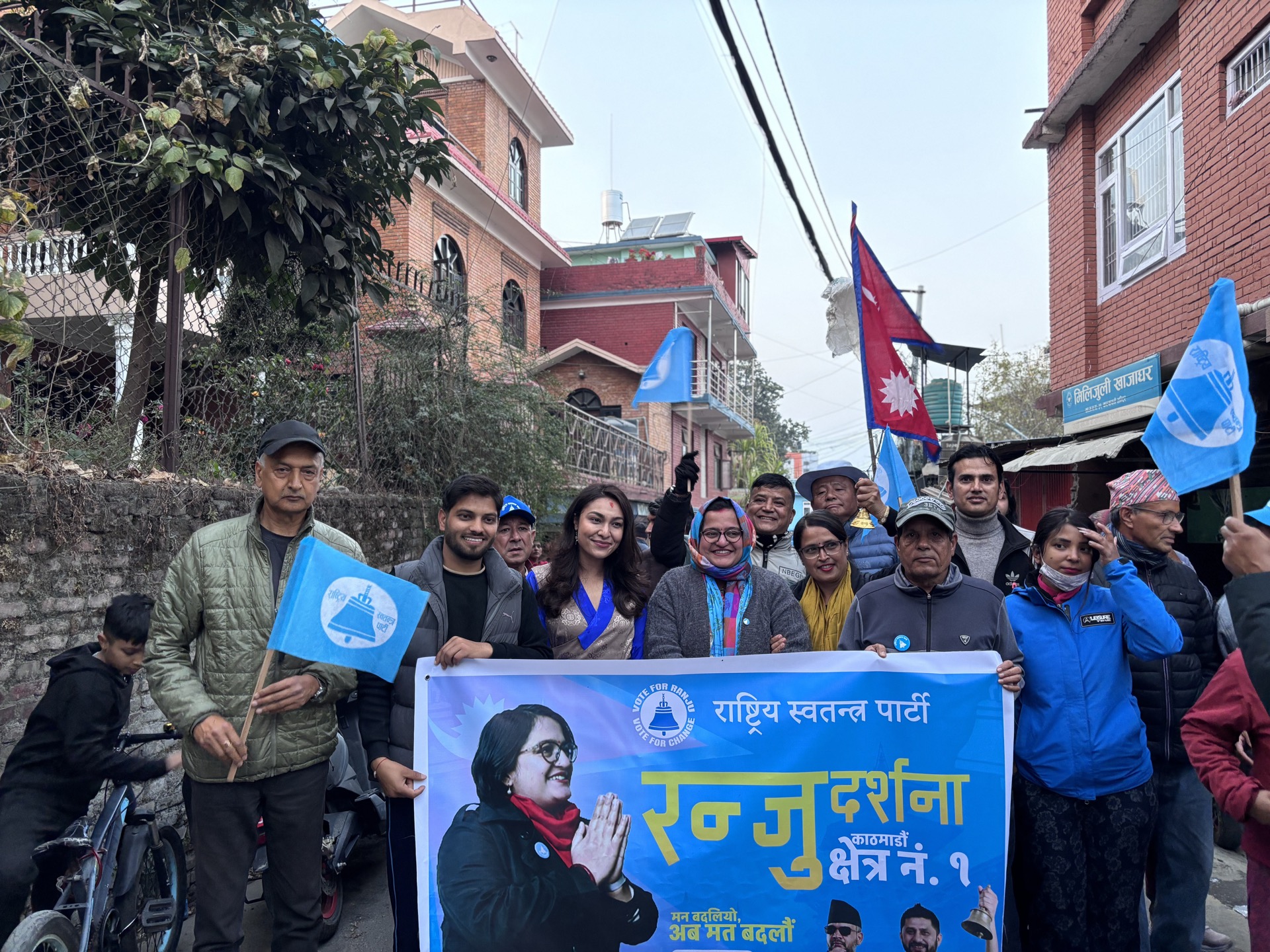 Anushka Shrestha with supporters