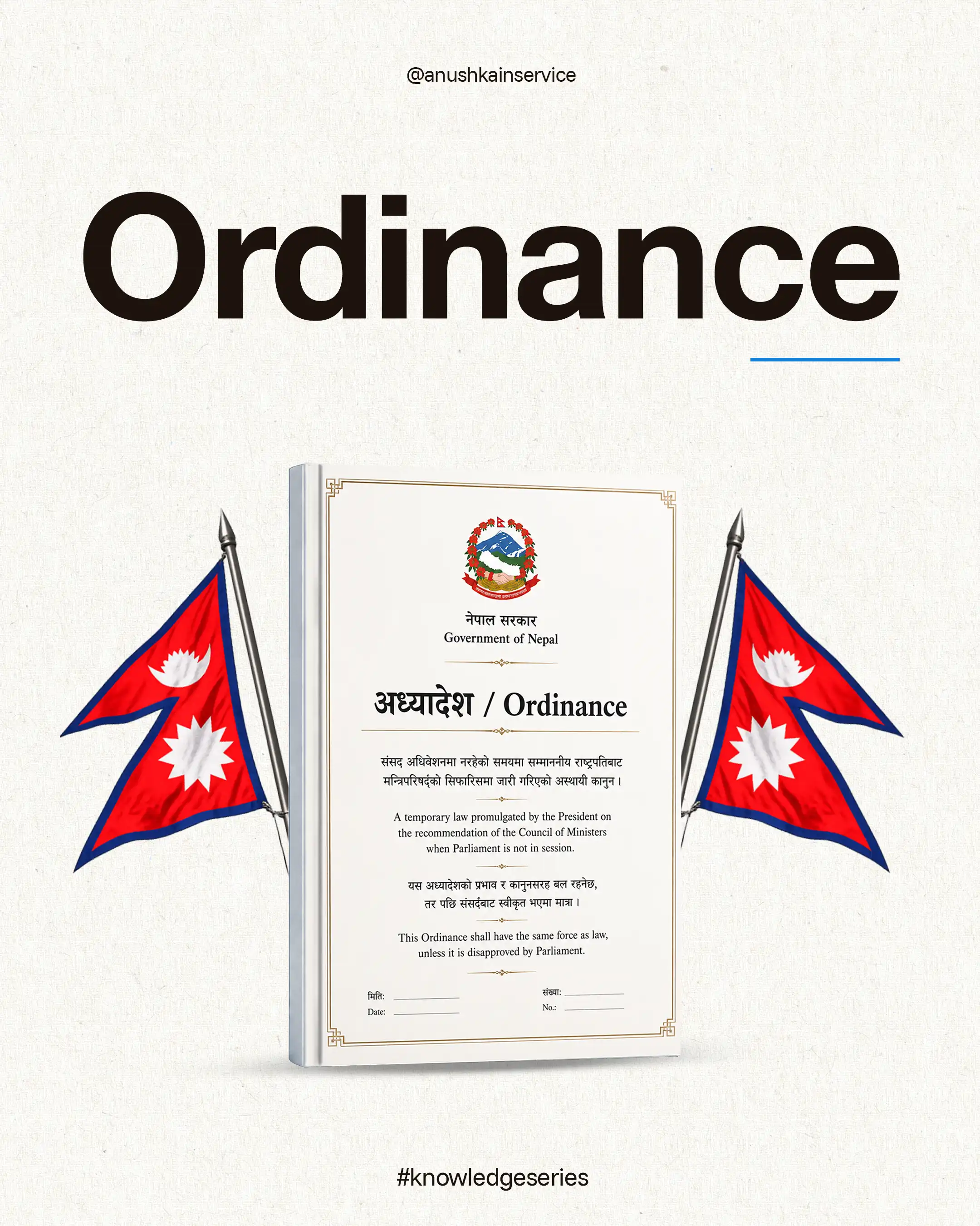 Ordinance Informed youth makes a better stronger democracy! 